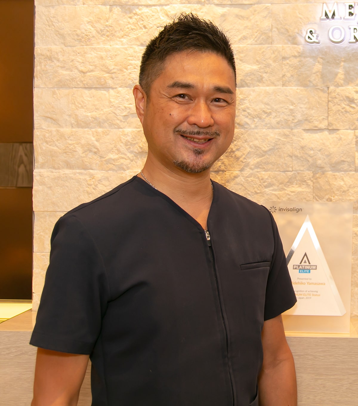 23年の治療経験と豊富な実績日本矯正歯科学会 認定医