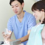 【名医の見つけ方】東京で矯正歯科を選ぶ際のポイントを解説｜費用相場や保険治療も