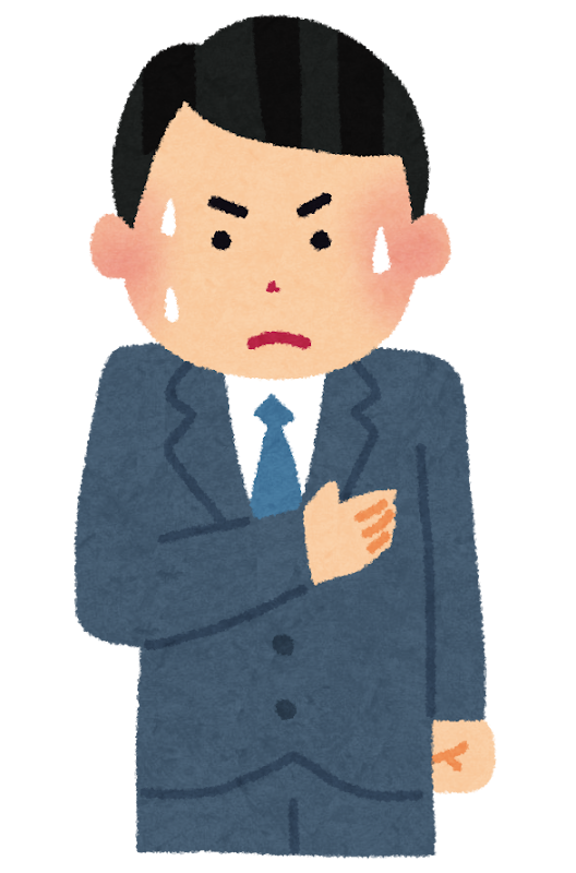 唾液が出やすくなるツボ